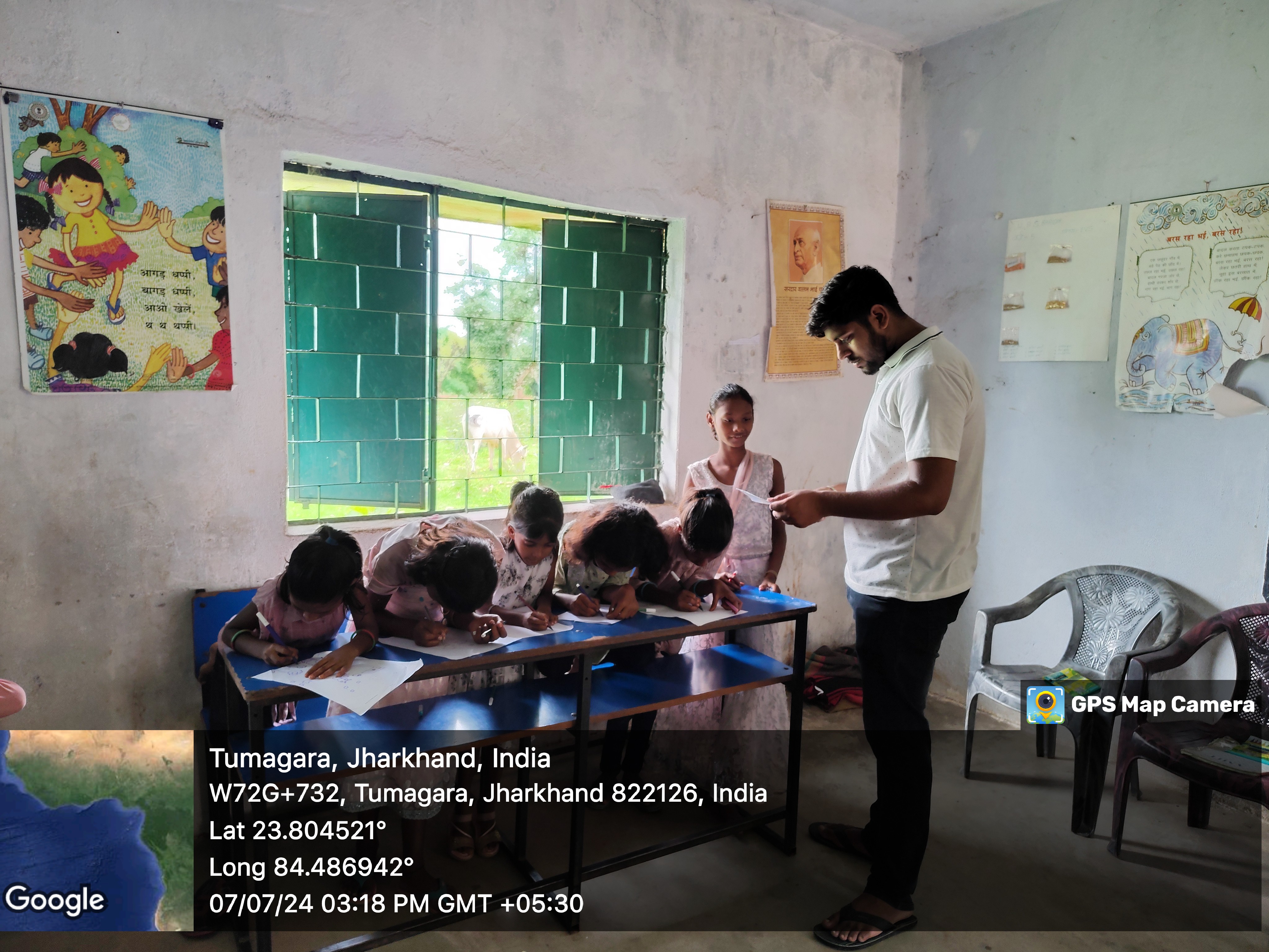 Education Program